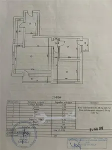 Apartament 3 camere, Valea Lupului, mutare imediata - foto 11