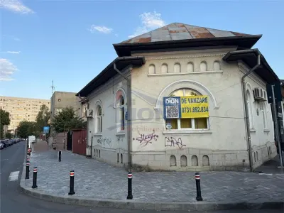 International British School - Str  Agricultori - Bucuresti